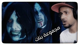 تختيم لعبة الرعب الشر بالداخل  | the evil within 2 مترجمة للعربية #4