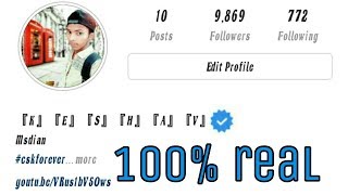 How to get verified on instagram in 2 mint 100% real 2019 ..|instagram blue tick| digi world tech|