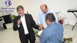 Изцелително богослужение на п-р Пламен Петров в Божия Църква в България - гр. Севлиево