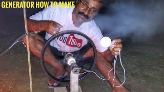 Real energy Steam engine || how to make at your home || easy process || only 8 minutes ||