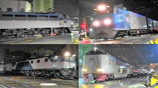 2020,1,18 貨物列車いろいろいっぱい37本 雨夜に響く大迫力モーター音と高速ジョイント音‼汽笛‼ 刈谷駅を爆走する深夜超特急の高速貨物列車たち
