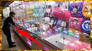 閉店10分前から100円入れ続けてみた！カニ歩きUFOキャッチャー