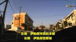 【車載動画】国道246号（下り）②厚木→御殿場【HD】PCX150