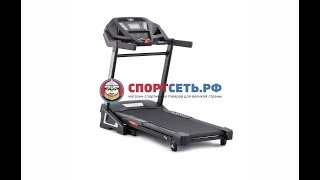 Беговая дорожка Adidas T-16