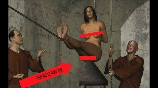 most brutal torture murder methods