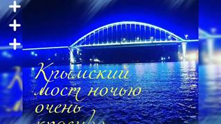 Мои планы на лето 2019