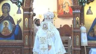 Освящение храма в Озерске