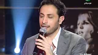 سلمتك بيد الله _ ماجد المهندس