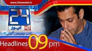 News Headlines | 09:00 PM | 05 April 2018 | 24 News HD