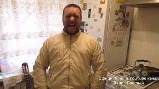 ПЛАСТИЧЕСКАЯ ХИРУРГИЯ |  Анекдот про ГУБНУЮ ПЛАСТИКУ | Очень смешные анекдоты от Дениса Пошлого