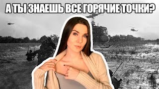 ЭРОГЕННЫЕ ЗОНЫ ДЕВУШКИ. Топ самых горячих мест. Как правильно возбудить девушку.