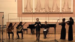 II-11 Шотландский «подъязык»
