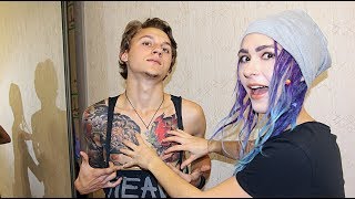 ПИРСИНГ СОСКОВ У ПАРНЯ // ЗАЧЕМ?? 18+