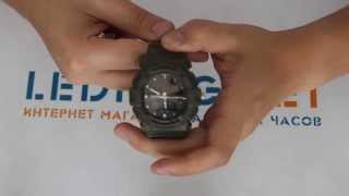 Спортивные часы "Skmei 1050" (green)