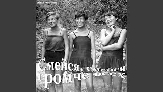 Кирпичики