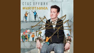 О наболевшем (Антон с Универа)