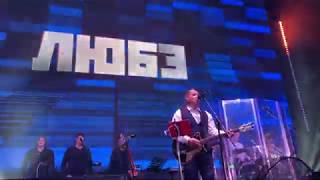 ЛЮБЭ - Атас и Дуся-агрегат. Известия Холл 26.12.2019г