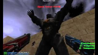 Играем в кс 1.6 на сервере [ZM] Улётный ЗОМБИ [vip+Евро]Скидки! #12