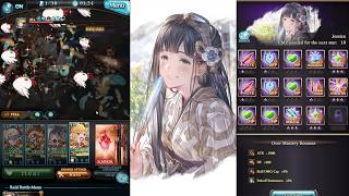 Mahira FLB with Ultima Gun team マキラ 最終上限解放 オメガ銃