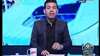 شريف جمعة يكشف تفاصيل تعاقد الزمالك مع محمد عبد العاطي لاعب وادي دجلة