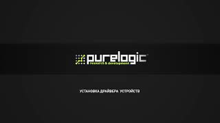 Настройка программируемого  контроллера движения  PLC001-G2