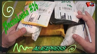 Обзор и распаковка с AliExpress #26