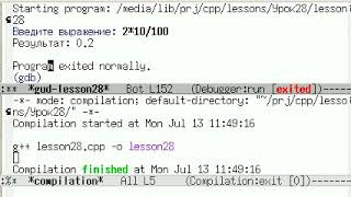 Урок 28. C++ Разбор арифметических выражений