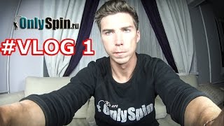 На что я снимаю  OnlySpin