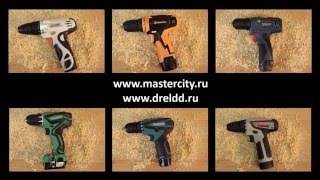 Тест аккумуляторных дрелей-шуруповертов 10,8 В Li-Ion