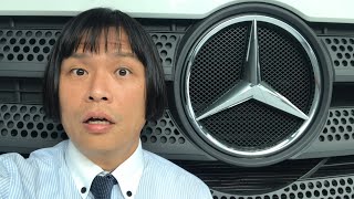 業務員日記 參觀 順益/裕益汽車中壢營業所