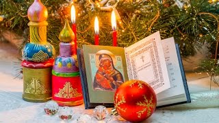 Проповедь в Рождественский сочельник (Навечерие Рождества Христова). Священник Игорь Сильченков.