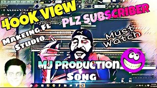 |Chad Uthechilo Song|?|শালা চাঁদ উঠেছিল গগনে |RODDUR ROY|  Makeing Fl studio New Video|MJ productio