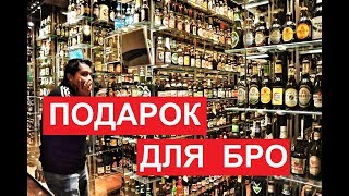 НАСТЕННАЯ ОТКРЫВАШКА ДЛЯ ПИВА. BEER OPENER DIY.