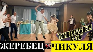 Свидетельница убила всех гостей своим танцем! Круть!