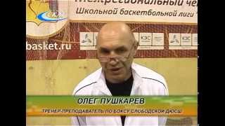 ТУРНИР ПО БОКСУ ПАМЯТИ МАСТЕРА СПОРТА МЕЖДУНАРОДНОГО КЛАССА АЛЕКСАНДРА КУЗНЕЦОВА