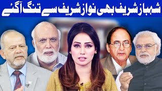 Think Tank With Syeda Ayesha Naaz - 18 May 2018 | Dunya News