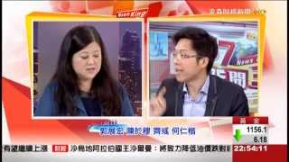 百變房仲陳碧瑤現身 怒嗆把擁屋族當罪人 2015-03-11《57新聞王》3-3