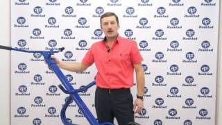 КБ-1. Бочкокат, тележка для транспортировки металлических бочек