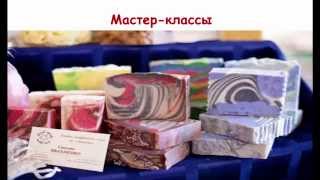 Галерея натурального мыла от "Sливочки".Мыловарение с нуля от А до Я