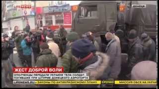 УБИТЫХ ПРи ШТУРМЕ УКРОПОВ ОПОЛЧЕНЦЫ ОТДАЛИ ОБРАТНО 2015 НОВОСТИ УКРАиНЫ СЕГОДНЯ