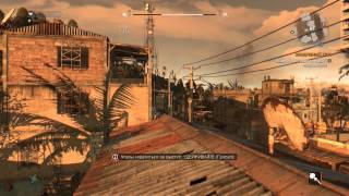 Dying Light прохождение часть 4   Воздушный груз