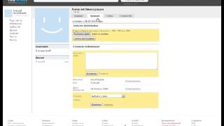 Доход 500 1000 Ускорение индексации сайта