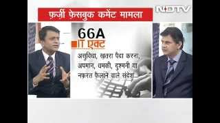Is the IT Act 66A being used to suppress freedom of speech?