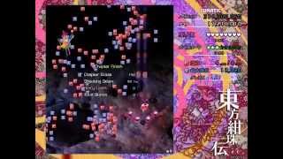Touhou 15 東方紺珠伝 ~ Legacy of Lunatic Kingdom - Perfect Stage 5 Lunatic (NMNB)
