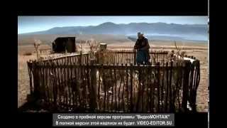 Стивен Сигал -  Индейцы в США