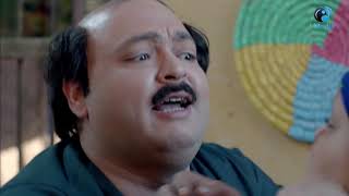 في حد يشيل ربع مليون في عشة ارانب