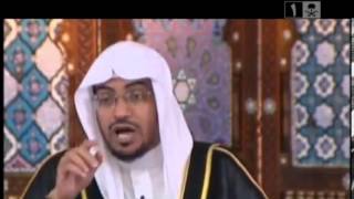 المغامسي .. لمن يريد إجابة الدعاء من الله سبحانه
