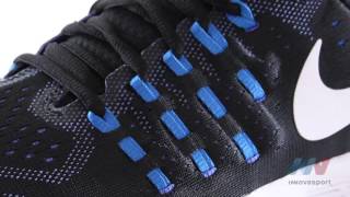 NIKE AIR ZOOM VOMERO 11 | Especiales para el running | INNOVASPORT