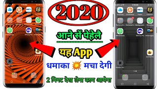 Best Wallpaper Apps For Android 2019 l  Best 3D Wallpaper For Android l BY TC