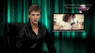 Танець "Latino 2" (відеоархів проекту "Танці з викладачами")